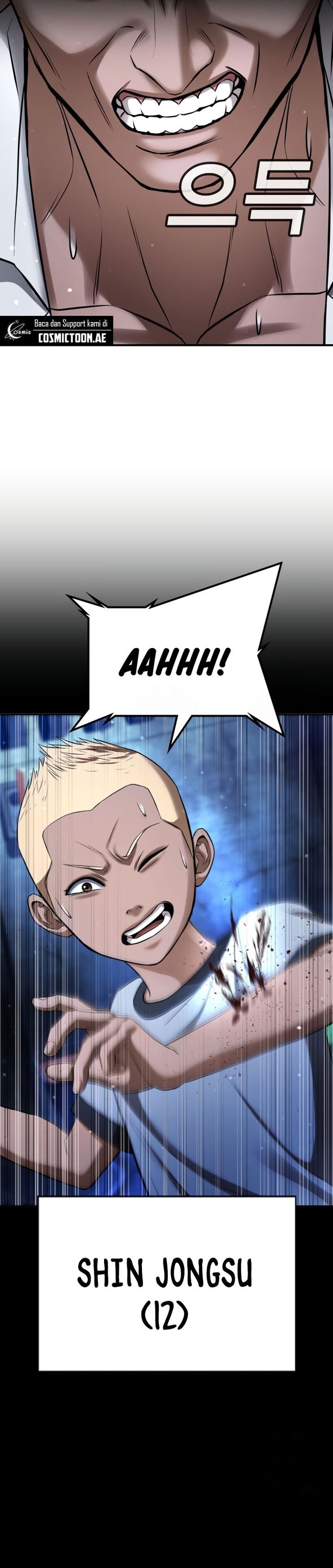 Goo Se Ra - Chapter 28 - Page 33