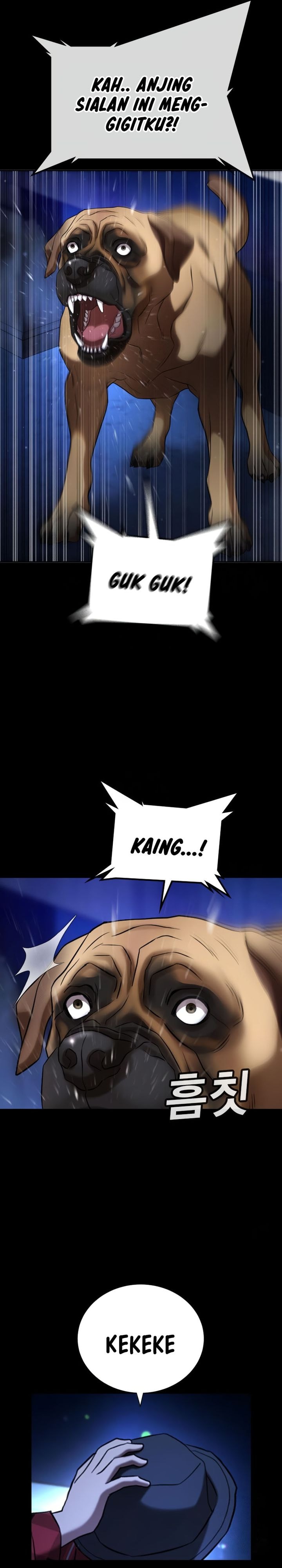 Goo Se Ra - Chapter 28 - Page 34