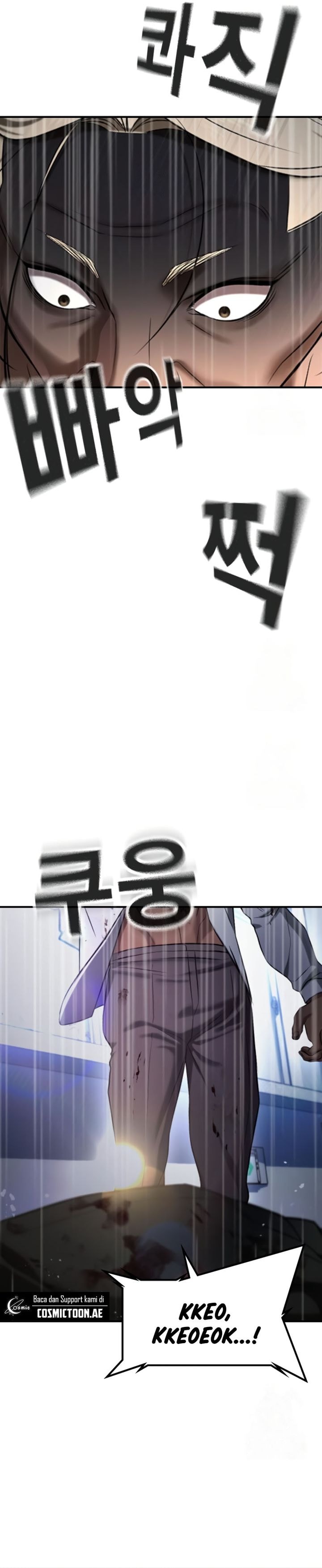 Goo Se Ra - Chapter 28 - Page 43