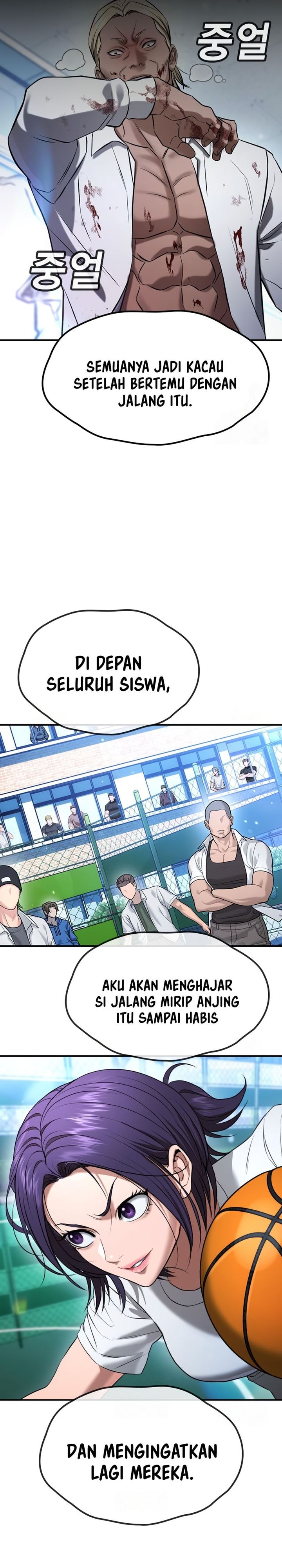Goo Se Ra - Chapter 28 - Page 45