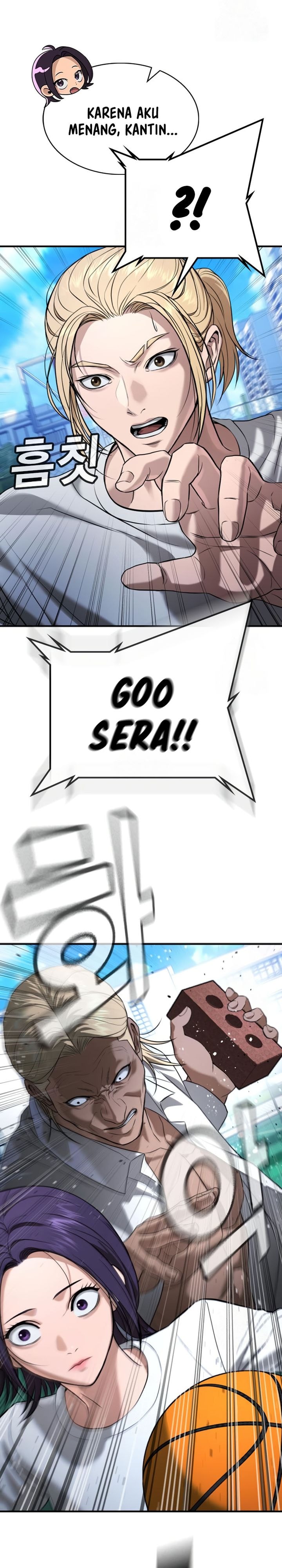 Goo Se Ra - Chapter 28 - Page 48