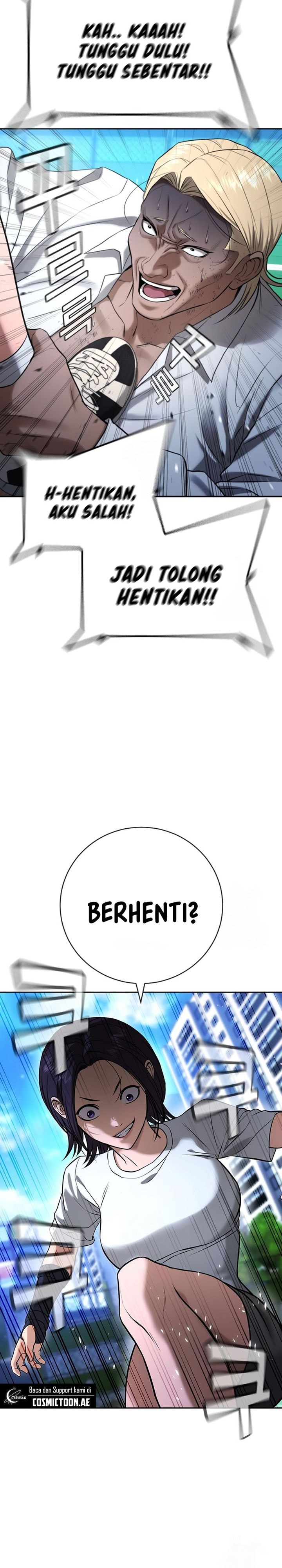 Goo Se Ra - Chapter 28 - Page 61