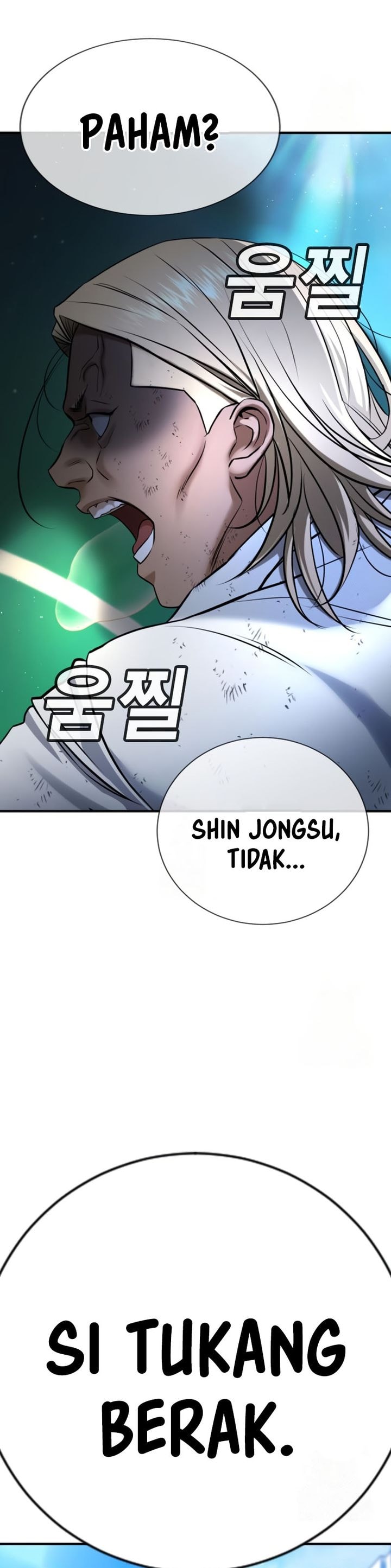 Goo Se Ra - Chapter 28 - Page 68