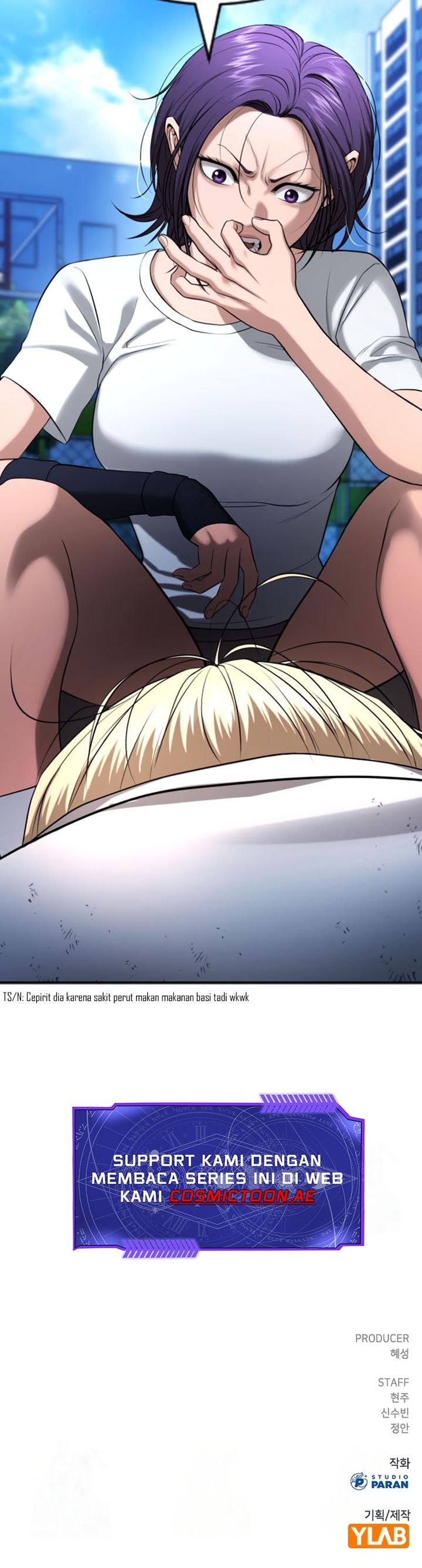 Goo Se Ra - Chapter 28 - Page 69