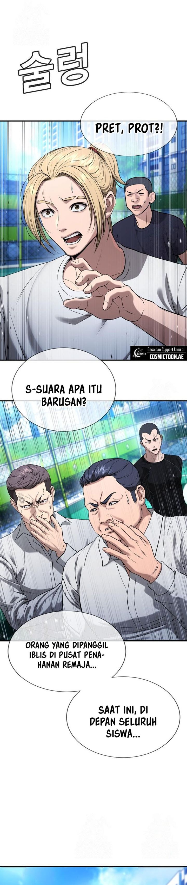 Goo Se Ra - Chapter 29 - Page 10