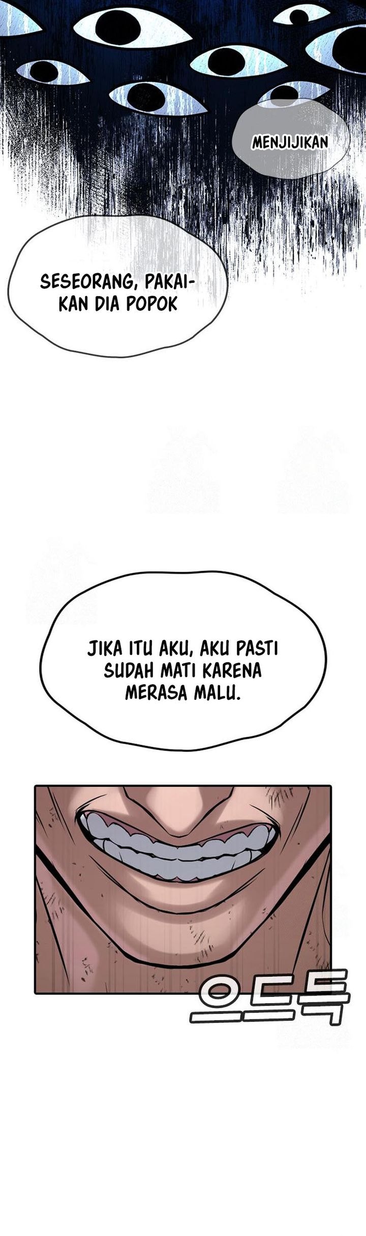 Goo Se Ra - Chapter 29 - Page 19