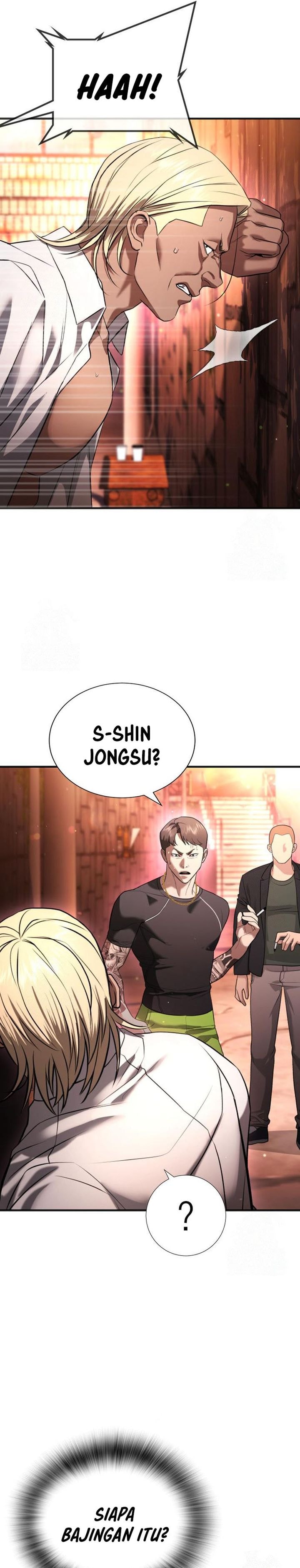 Goo Se Ra - Chapter 29 - Page 34