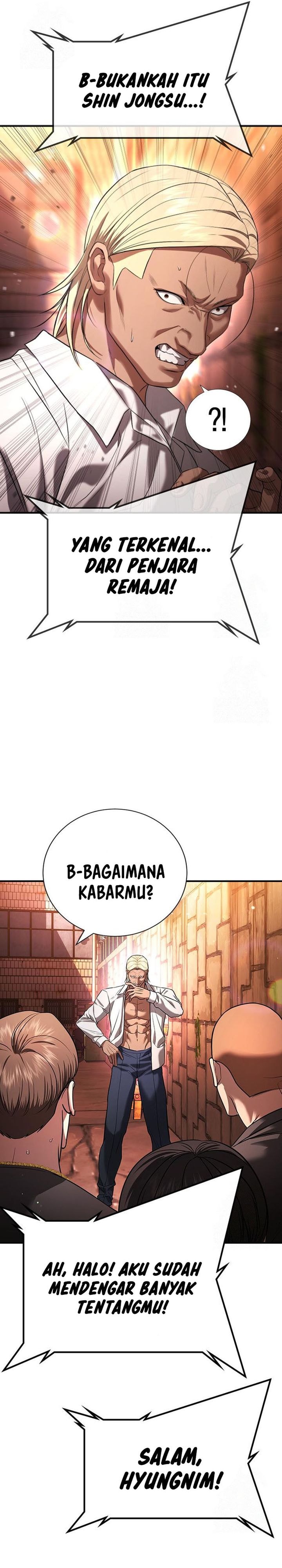 Goo Se Ra - Chapter 29 - Page 36