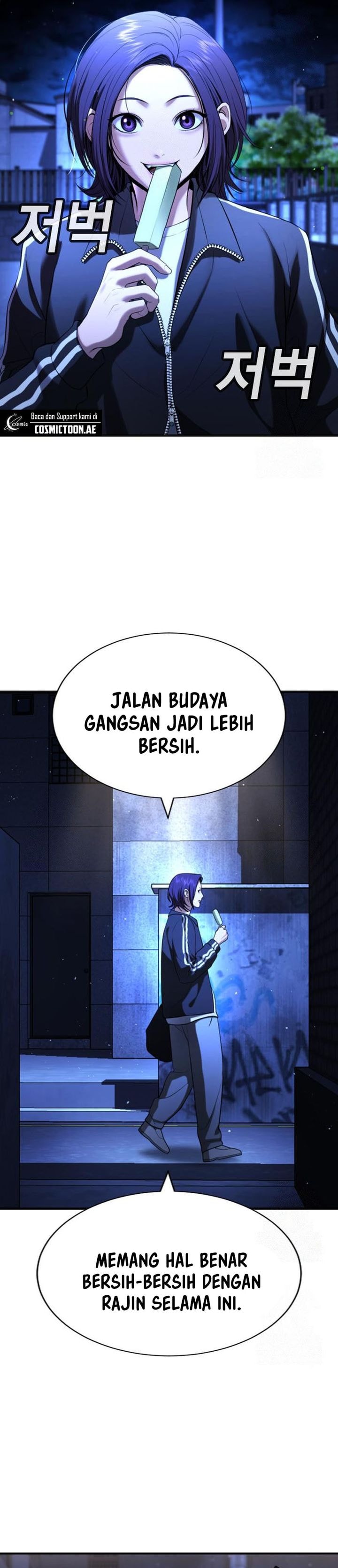 Goo Se Ra - Chapter 29 - Page 39