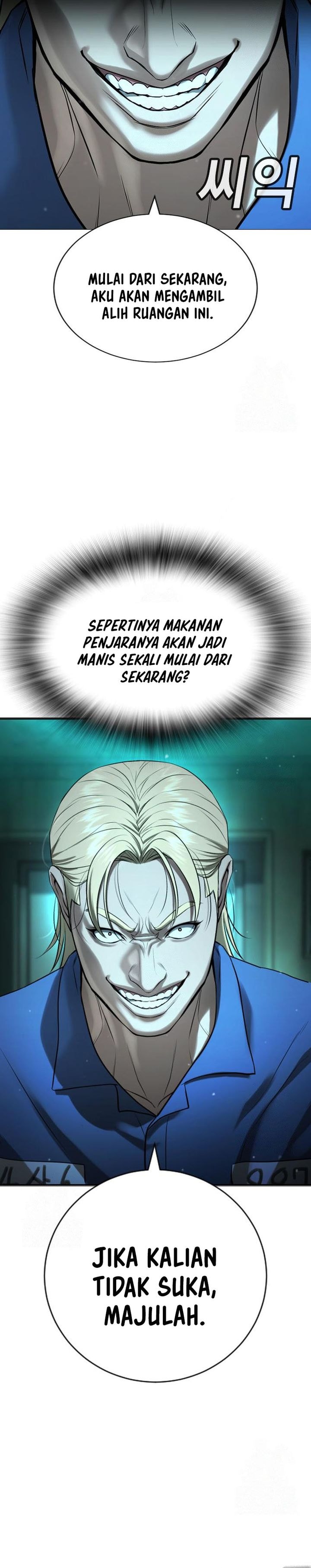 Goo Se Ra - Chapter 29 - Page 4