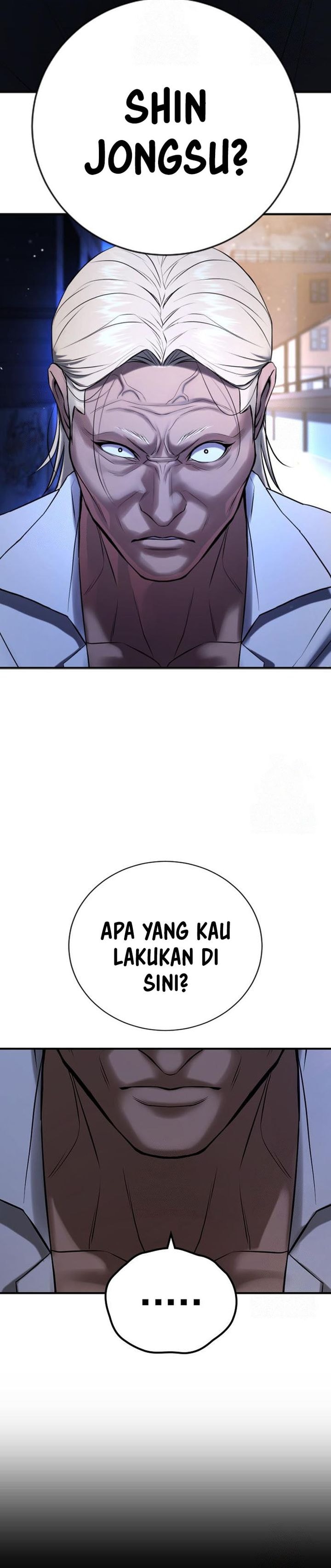 Goo Se Ra - Chapter 29 - Page 41