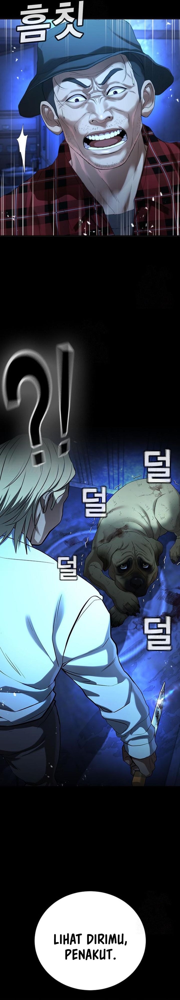 Goo Se Ra - Chapter 29 - Page 44