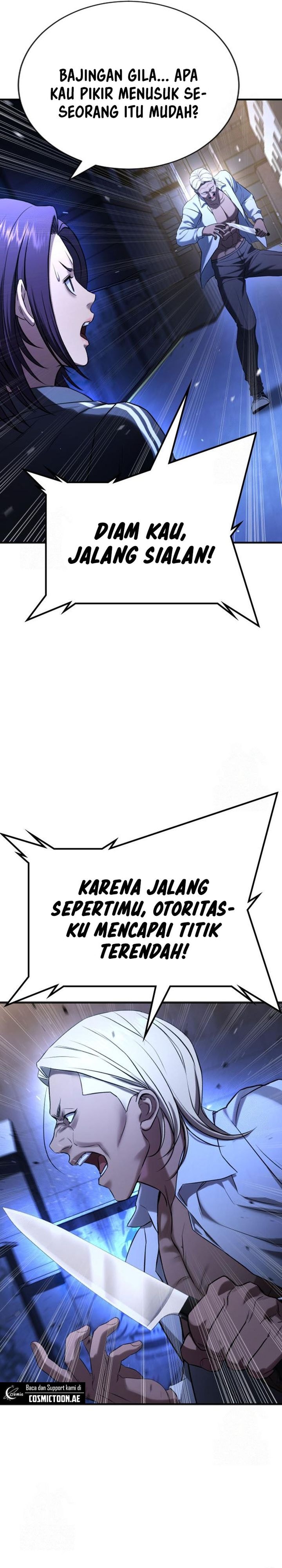 Goo Se Ra - Chapter 29 - Page 49