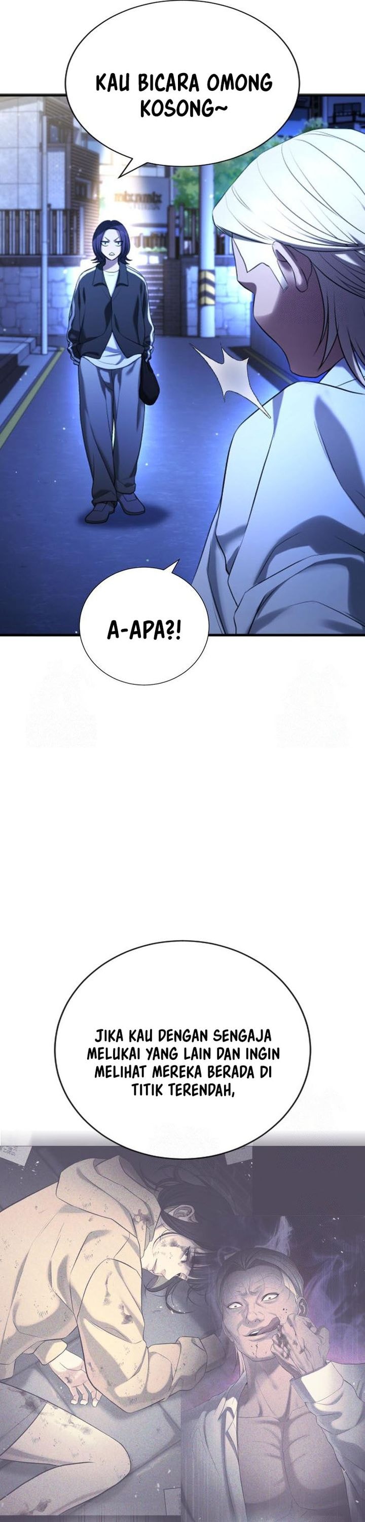 Goo Se Ra - Chapter 29 - Page 51