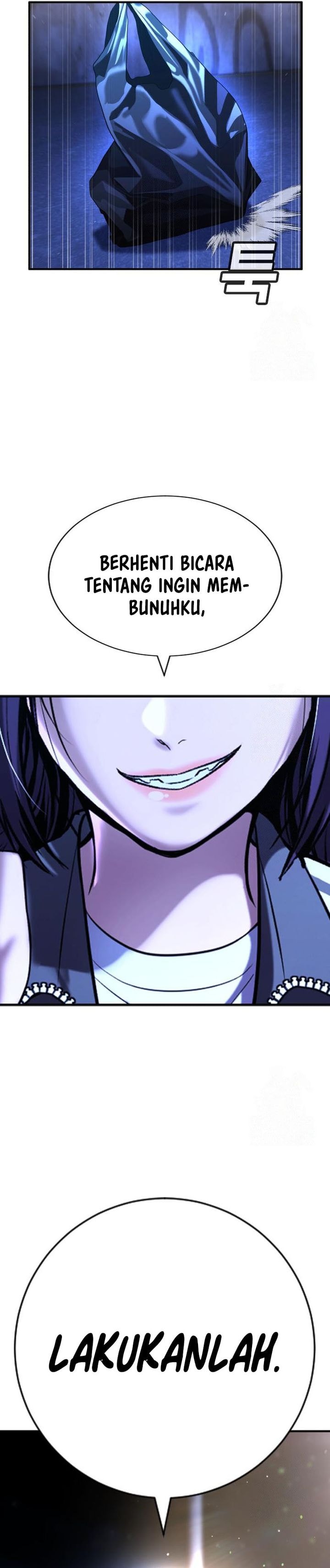Goo Se Ra - Chapter 29 - Page 54