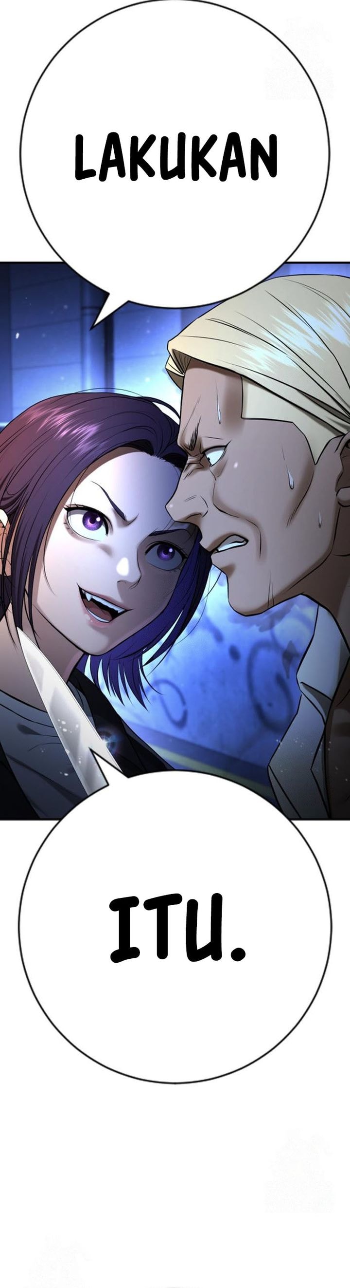 Goo Se Ra - Chapter 29 - Page 58