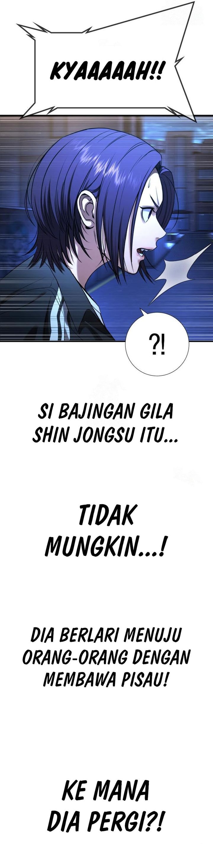 Goo Se Ra - Chapter 29 - Page 65