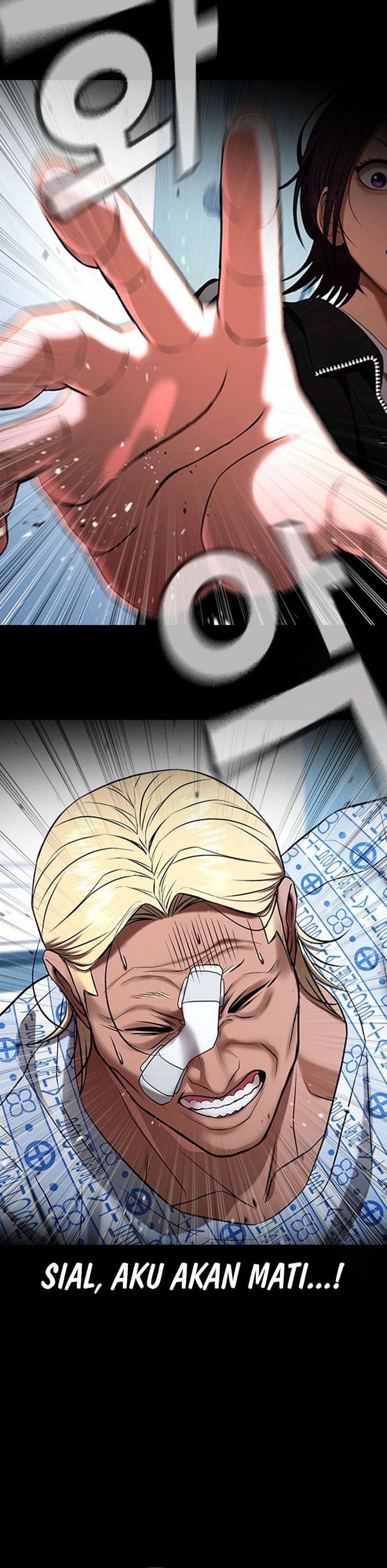Goo Se Ra - Chapter 30 - Page 19