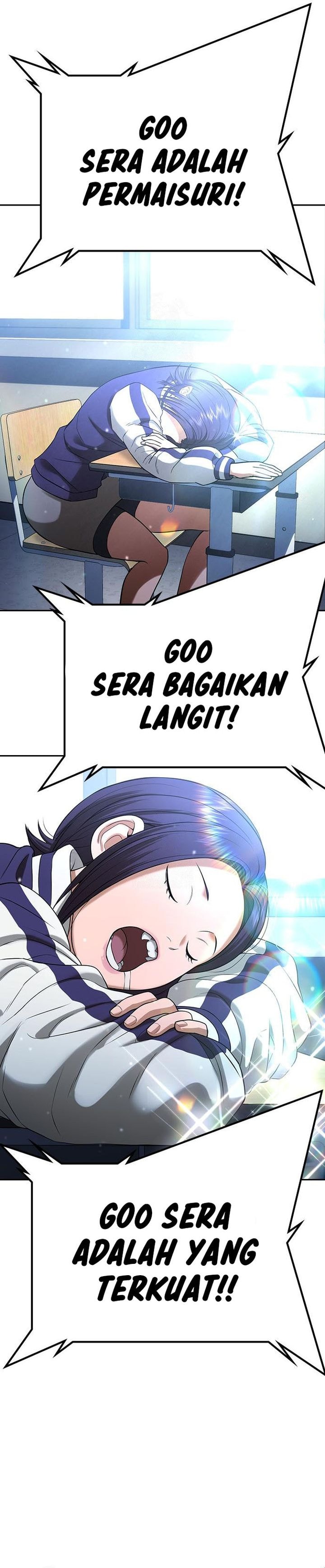 Goo Se Ra - Chapter 30 - Page 28