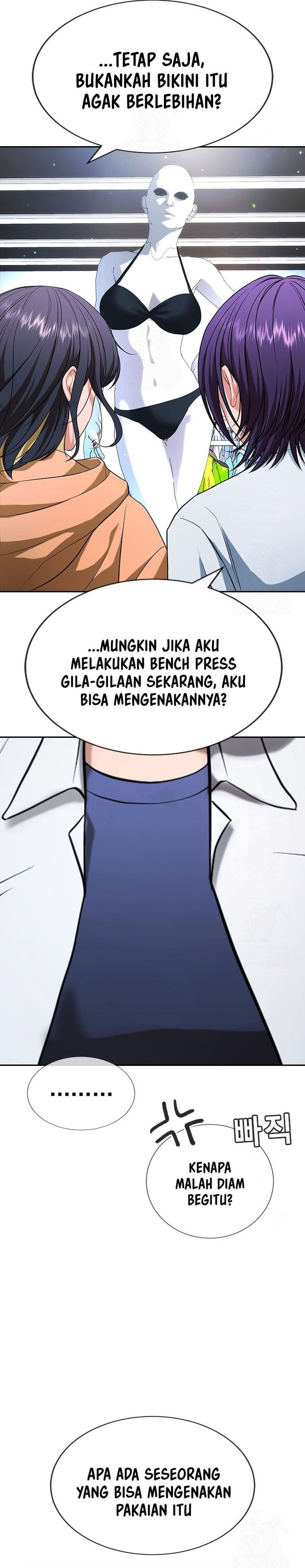 Goo Se Ra - Chapter 30 - Page 49