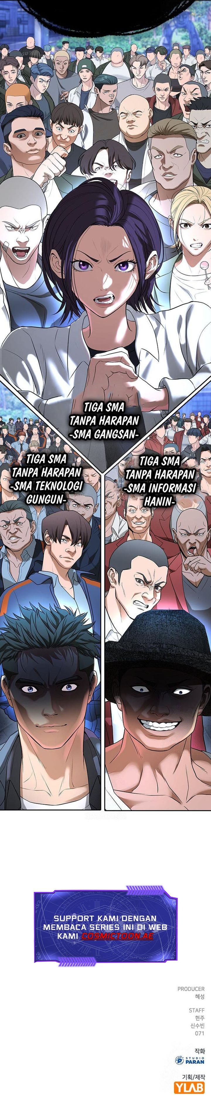 Goo Se Ra - Chapter 30 - Page 58