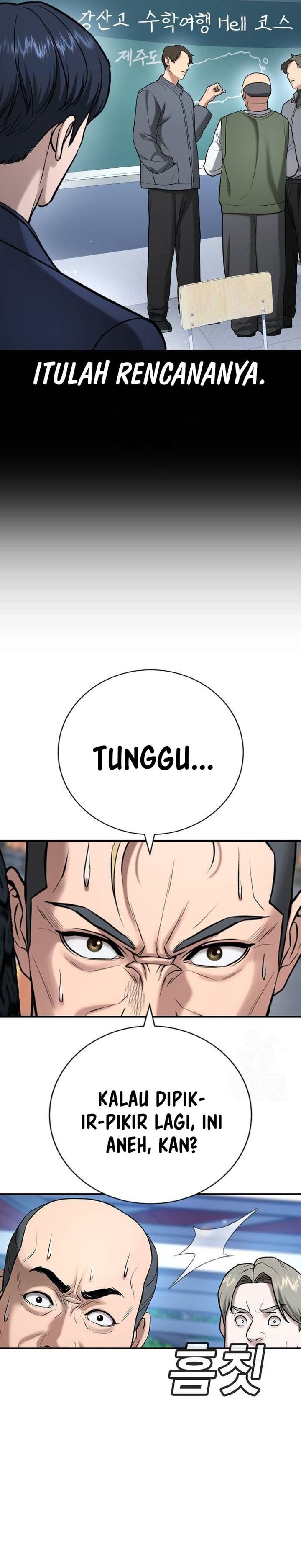 Goo Se Ra - Chapter 31 - Page 24