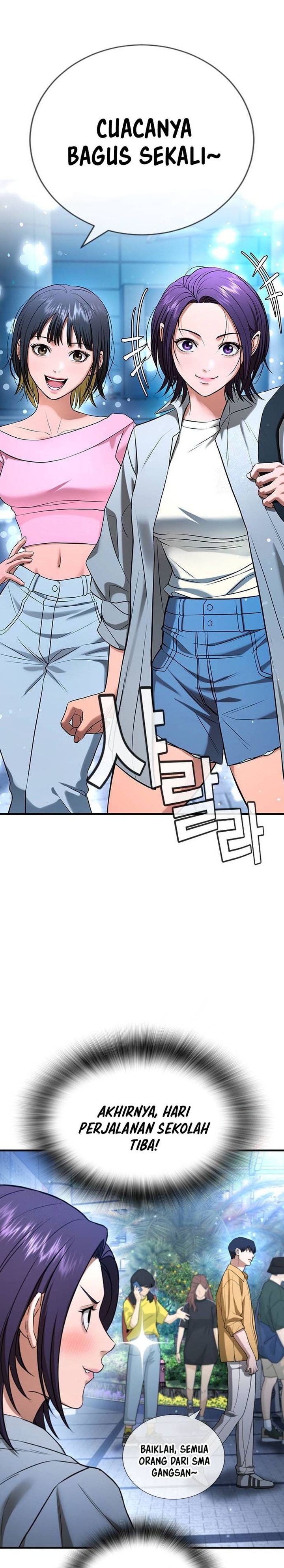 Goo Se Ra - Chapter 31 - Page 3
