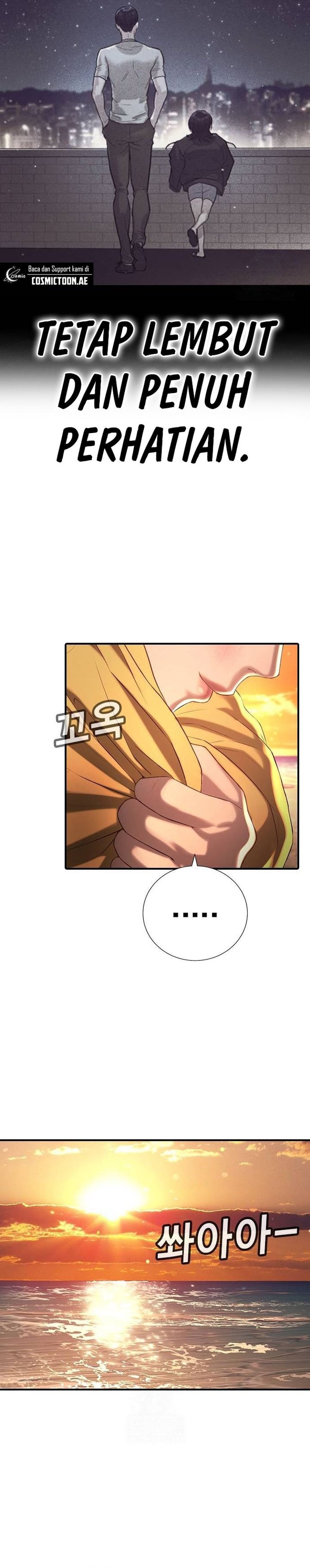 Goo Se Ra - Chapter 31 - Page 44