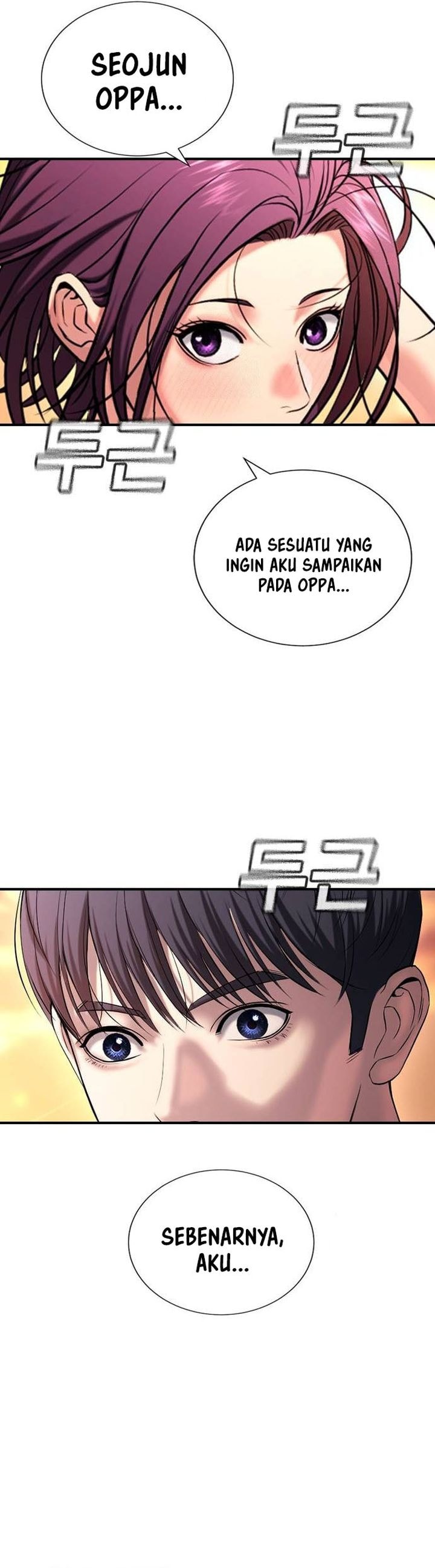 Goo Se Ra - Chapter 31 - Page 45