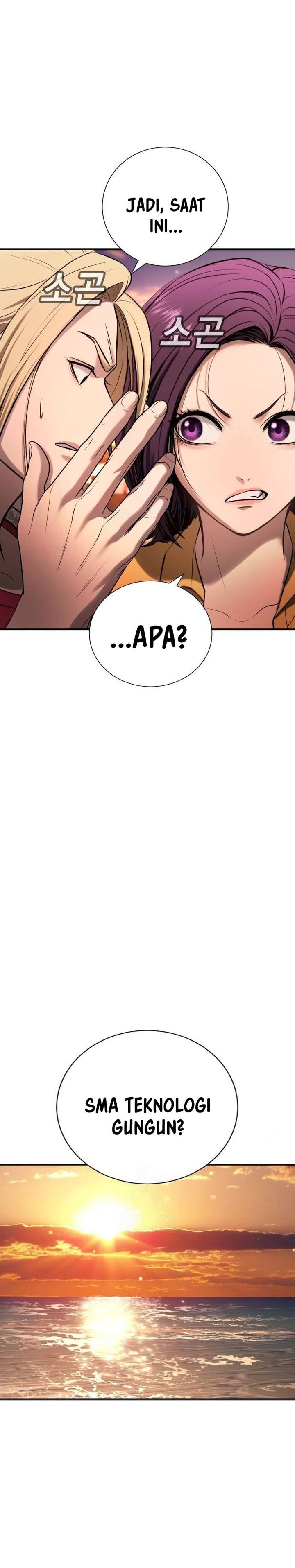 Goo Se Ra - Chapter 31 - Page 49