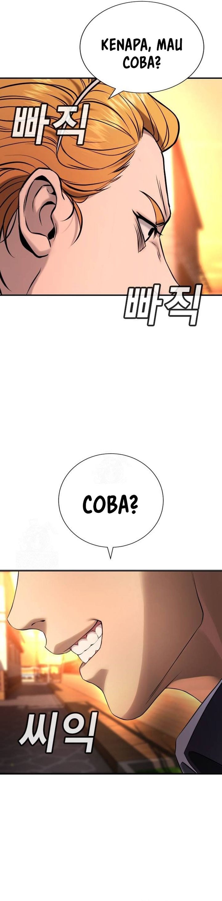 Goo Se Ra - Chapter 31 - Page 54