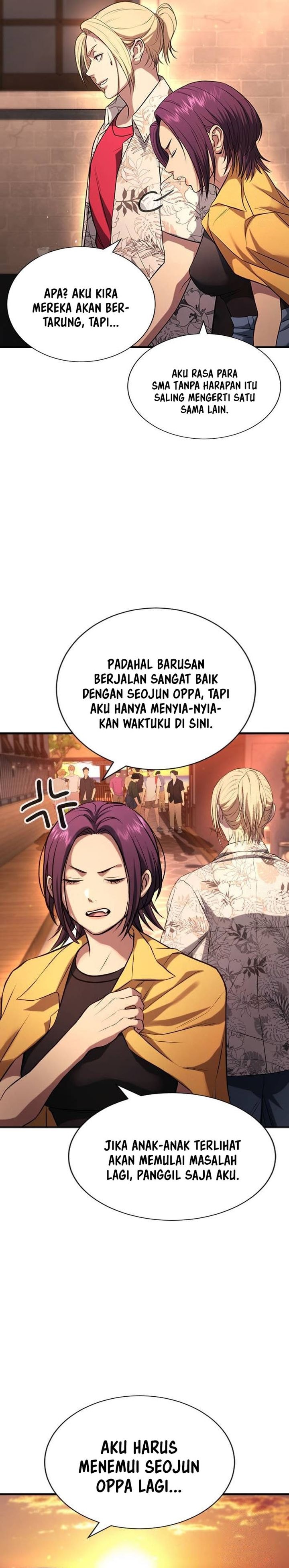 Goo Se Ra - Chapter 31 - Page 59