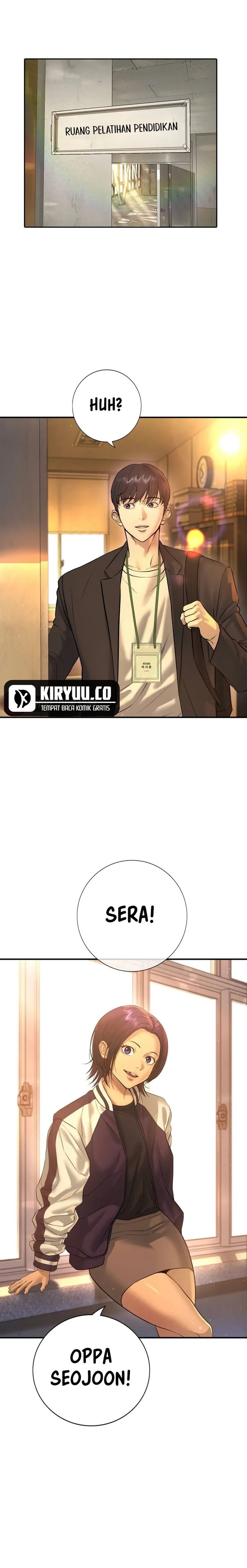 Goo Se Ra - Chapter 4 - Page 16
