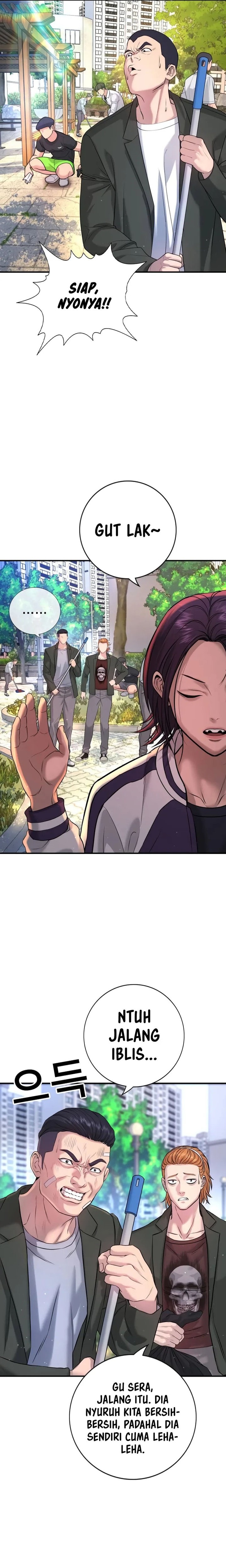 Goo Se Ra - Chapter 4 - Page 25