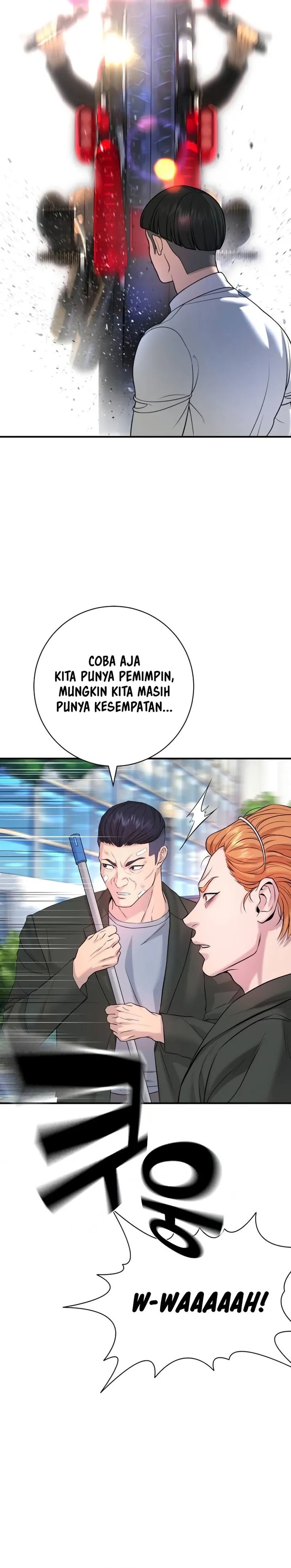 Goo Se Ra - Chapter 4 - Page 27