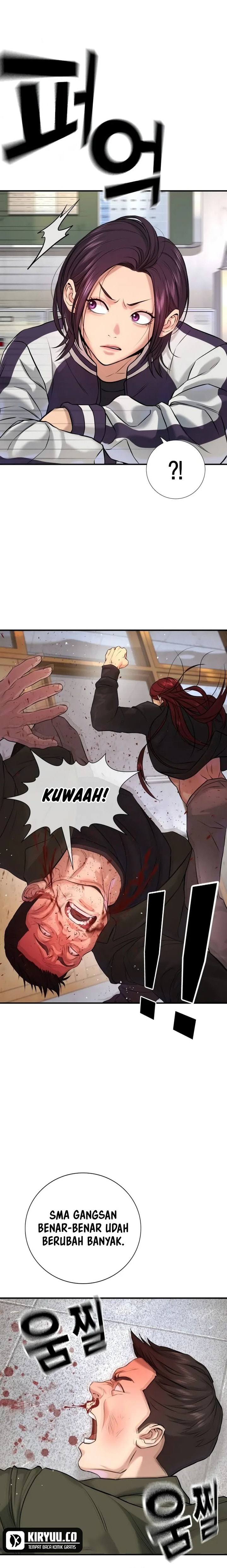 Goo Se Ra - Chapter 4 - Page 37