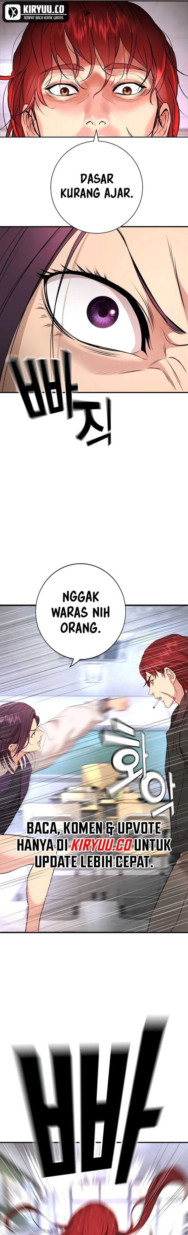 Goo Se Ra - Chapter 4 - Page 40