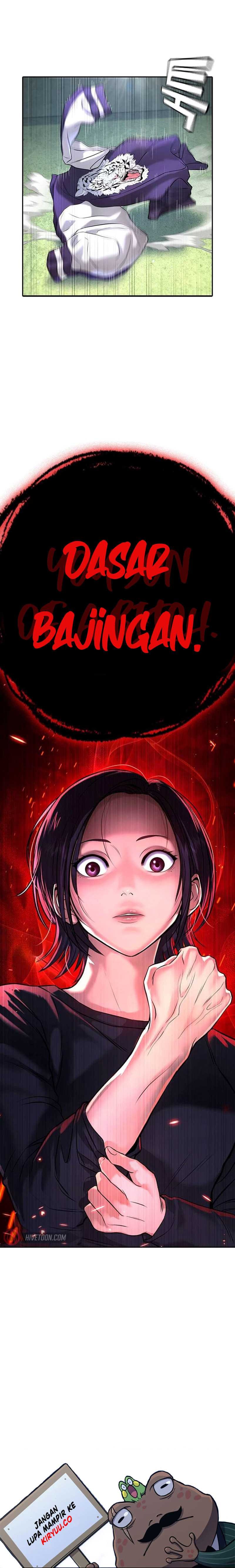 Goo Se Ra - Chapter 5 - Page 17