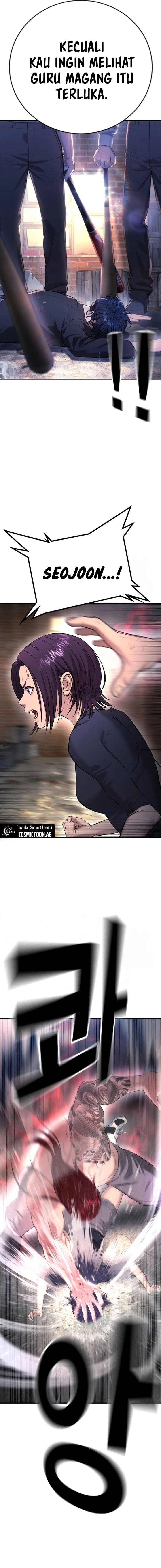 Goo Se Ra - Chapter 8 - Page 1