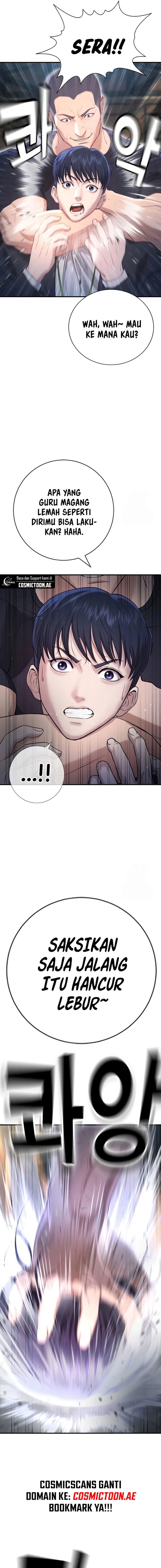 Goo Se Ra - Chapter 8 - Page 3