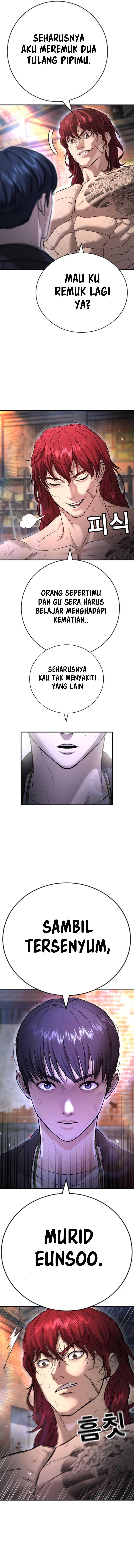 Goo Se Ra - Chapter 9 - Page 12