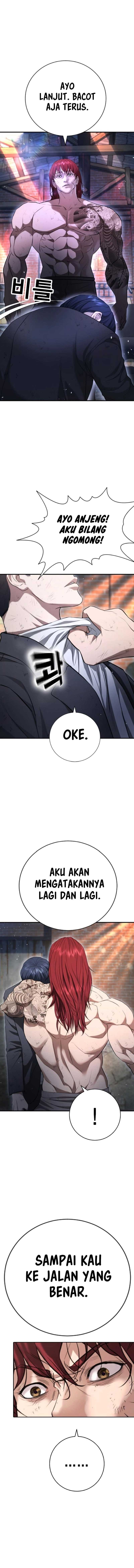 Goo Se Ra - Chapter 9 - Page 16