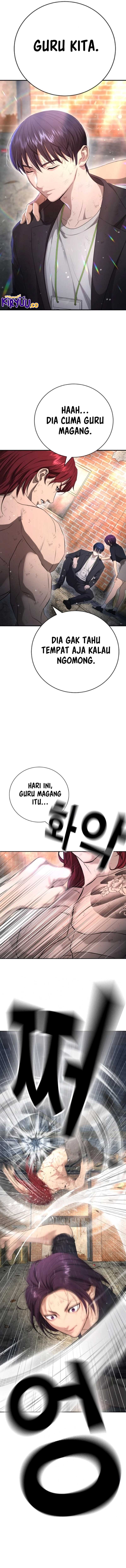 Goo Se Ra - Chapter 9 - Page 20