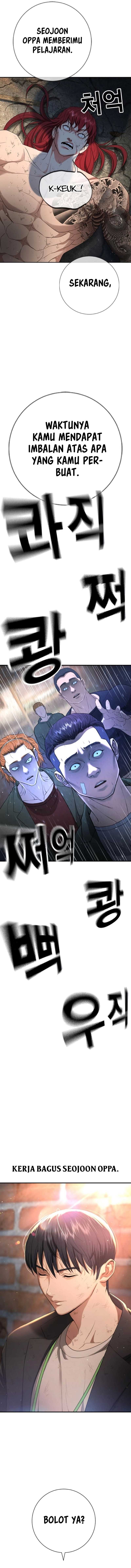 Goo Se Ra - Chapter 9 - Page 22