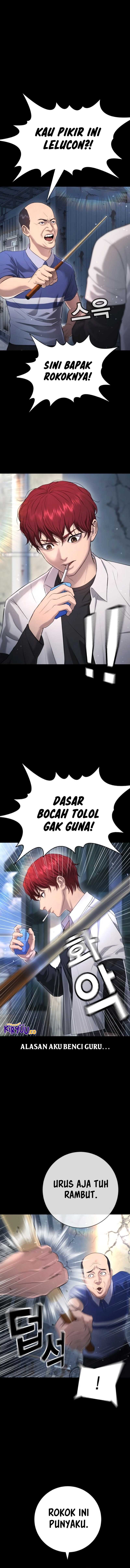 Goo Se Ra - Chapter 9 - Page 5