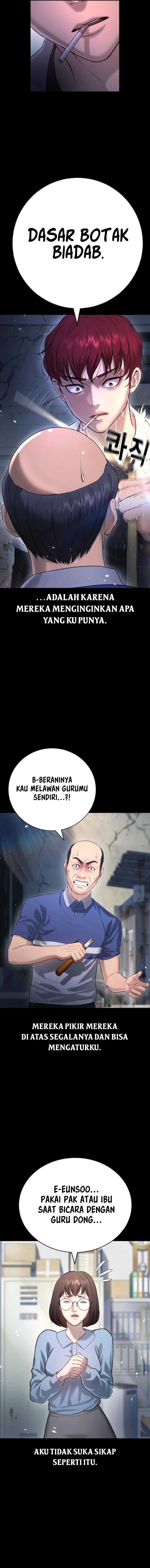 Goo Se Ra - Chapter 9 - Page 6