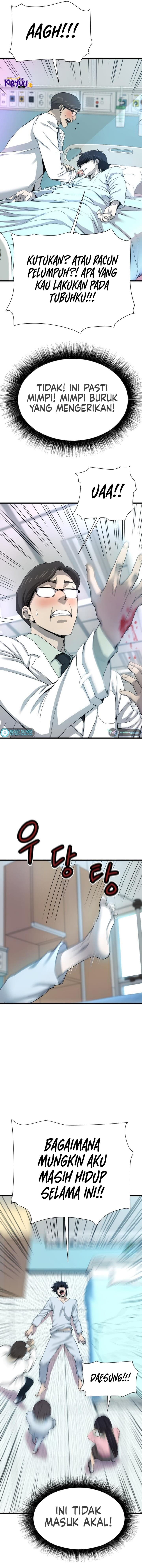 Han Dae Sung Returned From Hell - Chapter 1 - Page 22