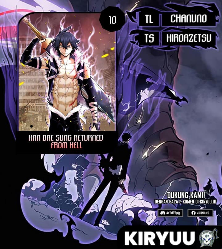Han Dae Sung Returned From Hell - Chapter 10 - Page 1