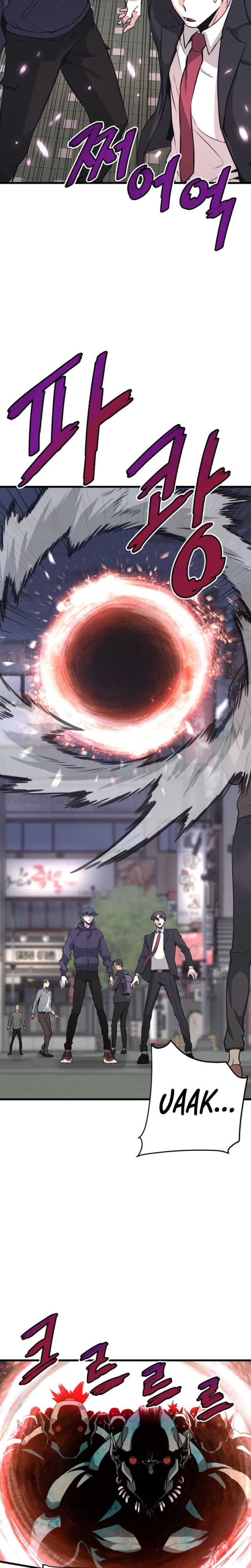 Han Dae Sung Returned From Hell - Chapter 10 - Page 30