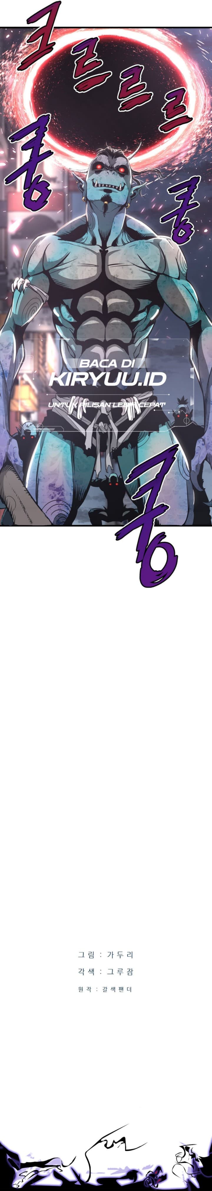 Han Dae Sung Returned From Hell - Chapter 10 - Page 32